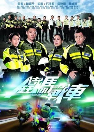 Speed of Life - Asian drama recommendation