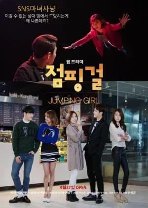 Recommendation: Jumping Girl similar to Unusual Idol Love
