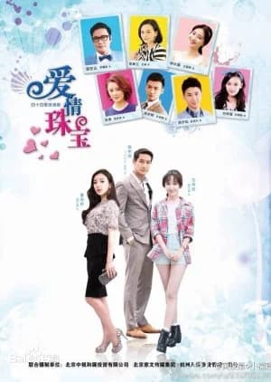 Recommendation: Love Jewelry similar to Zeni no Senso