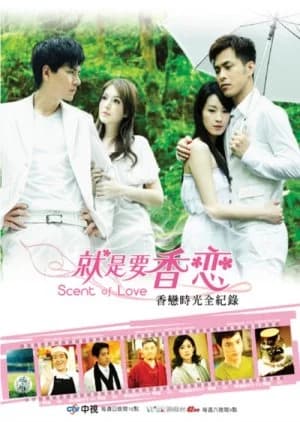 Recommendation: Scent of Love (2010) similar to Mary Stayed Out All Night