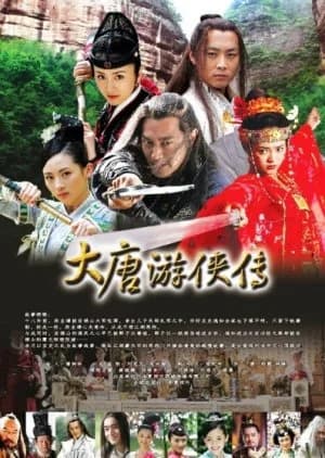 Recommendation: Paladins in Troubled Times similar to Miracle Healers