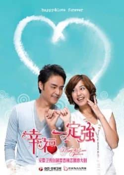 Recommendation: Happy & Love Forever similar to Prosecutor Princess