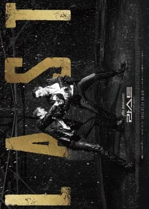 Last - Asian drama recommendation