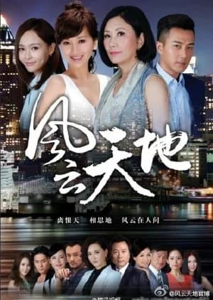 Master of Destiny - Asian drama recommendation