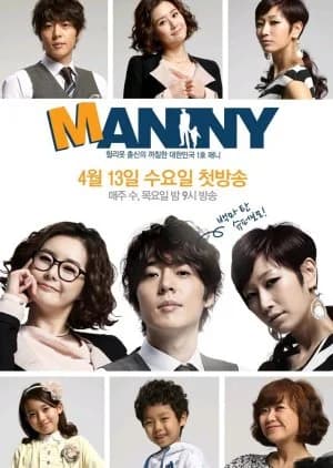 Manny - Asian drama recommendation