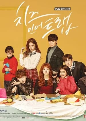 Recommendation: Cheese in the Trap similar to Love of Nirvana