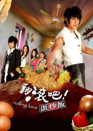 Recommendation: Rolling Love similar to Delicious Proposal