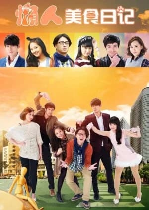 Recommendation: Slacker's Food Diary similar to Romantics Anonymous