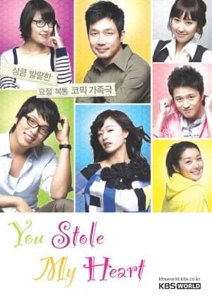 You Stole My Heart - Asian drama recommendation