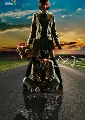 Jenius - Asian drama recommendation