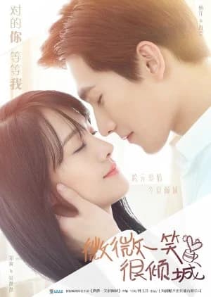 Recommendation: Love O2O similar to Radiant Office