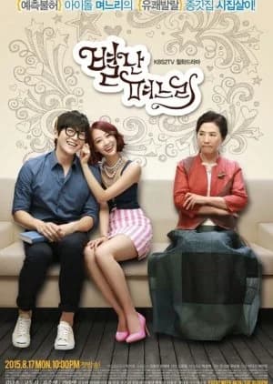 Recommendation: The Eccentric Daughter-in-Law similar to May-December Love