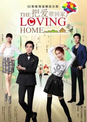 Recommendation: The Loving Home similar to Love Returns