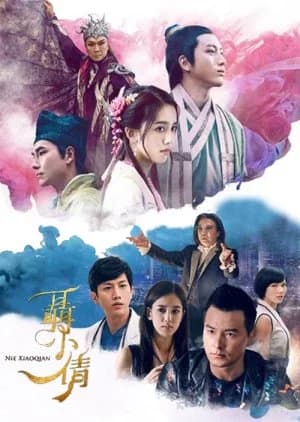 Nie Xiaoqian - Asian drama recommendation