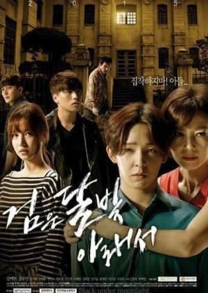 Recommendation: Under the Black Moonlight similar to Rumor