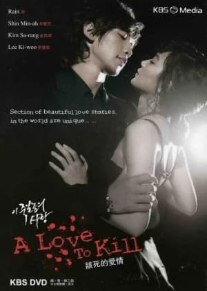 Recommendation: A Love to Kill similar to As Long as You Love Me