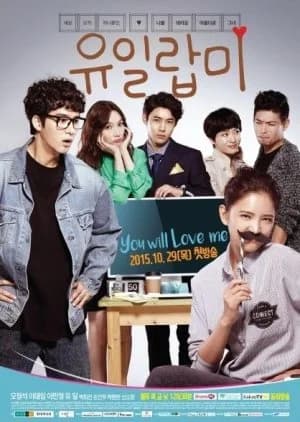 Recommendation: You Will Love Me similar to On Air
