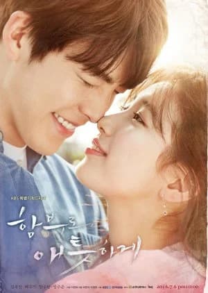 Recommendation: Uncontrollably Fond similar to Secret