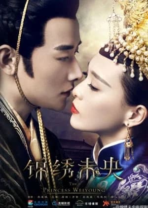 Recommendation: The Princess Wei Young similar to The Eight