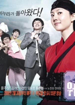 Working Mom - Asian drama recommendation