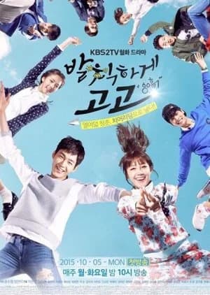 Recommendation: Sassy Go Go similar to Please Classmate