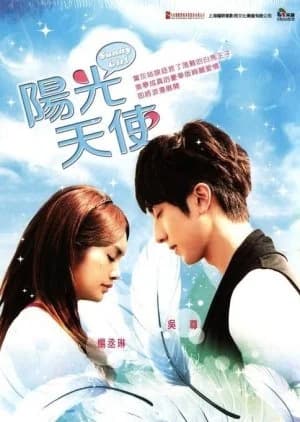 Recommendation: Sunshine Angel similar to Shall We Fall in Love