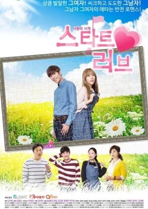 Recommendation: Start Love similar to Treasure Hunt in Chang'An
