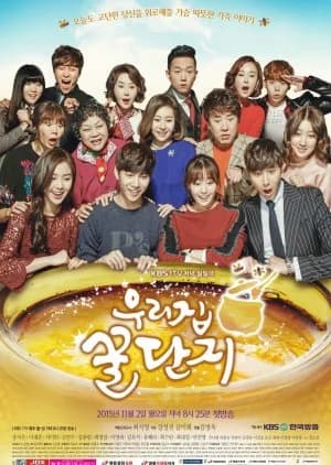 Recommendation: Sweet Home, Sweet Honey similar to Love Returns