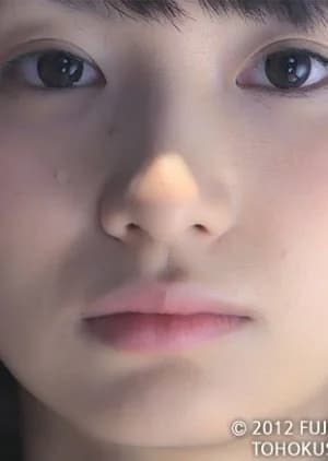 Recommendation: Dokurogeki similar to Ghosttown