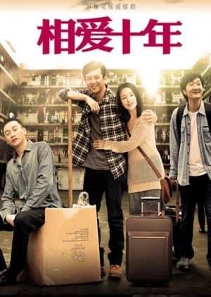 Recommendation: Ten Years of Love similar to Life Optimal Solution