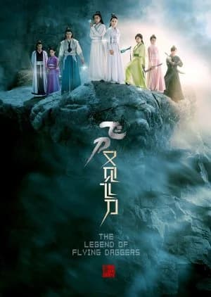 Recommendation: The Legend of Flying Daggers similar to Fated in the Martial World