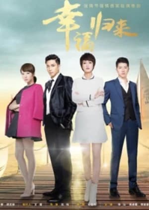 Recommendation: Return of Happiness similar to Hatsukoi to Marbles: 10 Promises