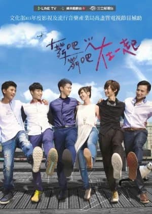 Recommendation: Be with Me similar to The Corner of Love