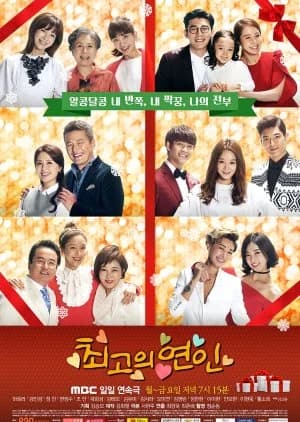 Recommendation: The Dearest Lady similar to Love Returns