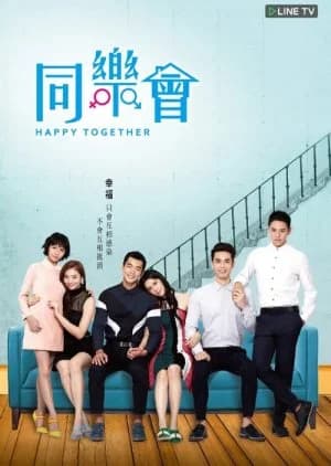 Recommendation: Happy Together similar to Burnout Syndrome