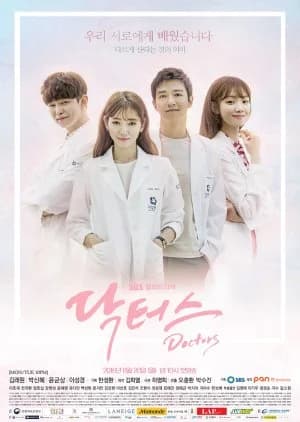 Recommendation: Doctors similar to Prosecutor Princess