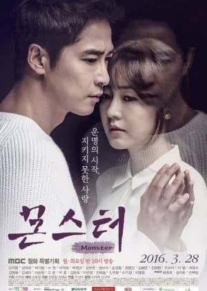 Recommendation: Monster similar to Thorn Flower