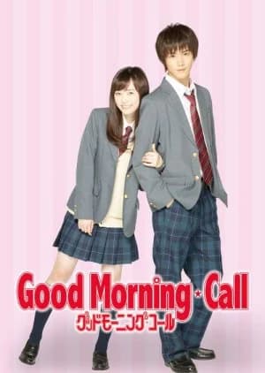 Recommendation: Good Morning Call similar to Be Yourself