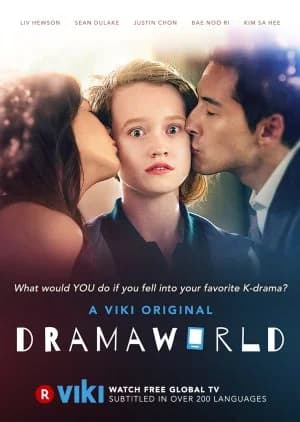 Recommendation: Dramaworld similar to CHOCOLAT (2014)