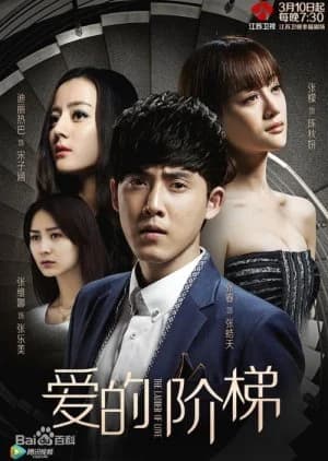 Recommendation: The Ladder of Love similar to Animals