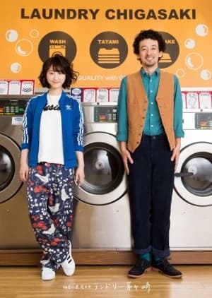 Recommendation: Laundry Chigasaki similar to Kyoushuujoo Monogatari