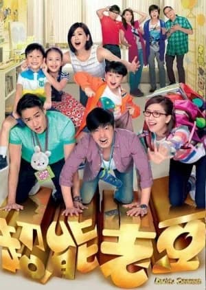 Recommendation: Daddy Dearest similar to Cross Border Daddy