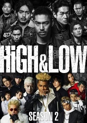 Recommendation: High&Low: The Story of S.W.O.R.D. Season 2 similar to Taxi Driver Season 3