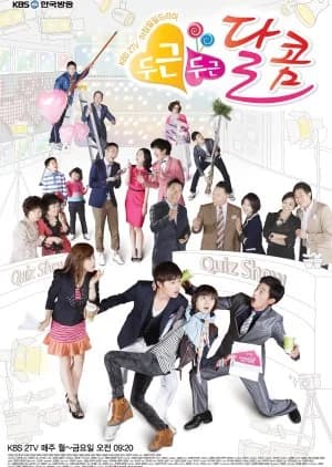Sweet Palpitations - Asian drama recommendation