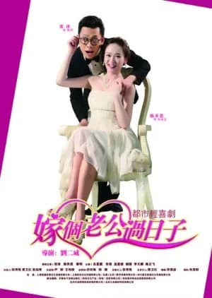 Recommendation: Marry a Husband to Live similar to Tiger & Dragon