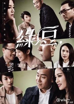 Margaret and David - Green Bean - Asian drama recommendation