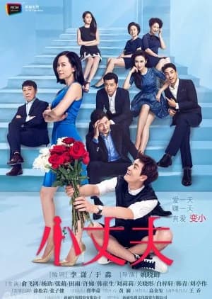 Recommendation: May-December Love Season 2 similar to Papadol!