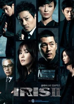 Recommendation: IRIS 2 similar to Family: The Unbreakable Bond
