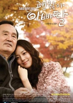 Recommendation: It's Okay, Daddy's Girl similar to Diary (2018)