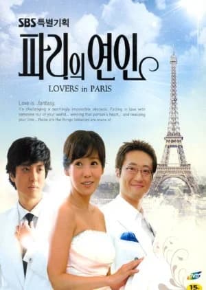 Recommendation: Lovers in Paris similar to The Secret Lovers